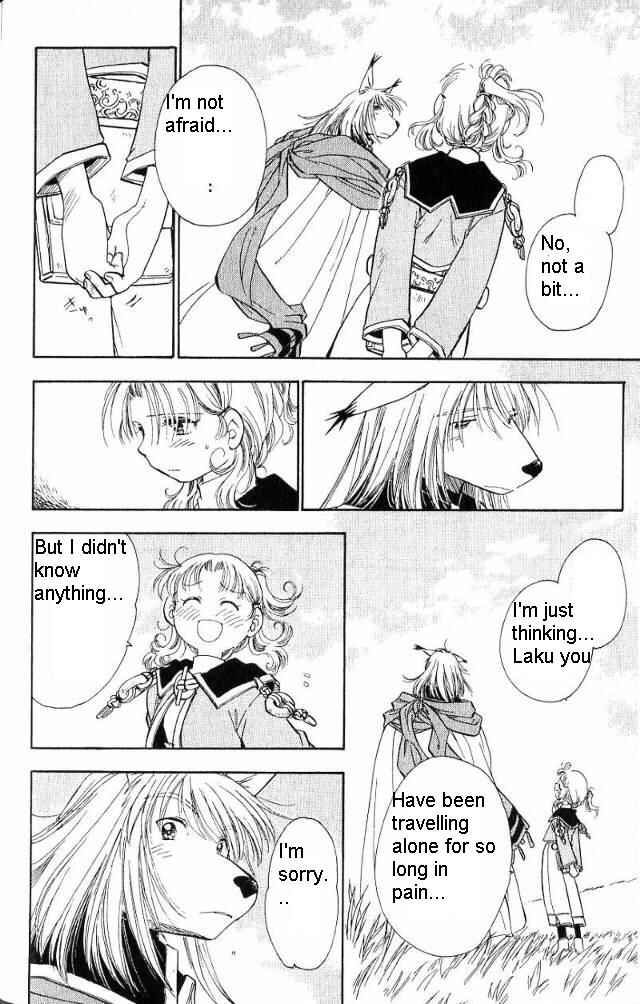 Page 15 Chapter 18 Wandering Wolfs Journey