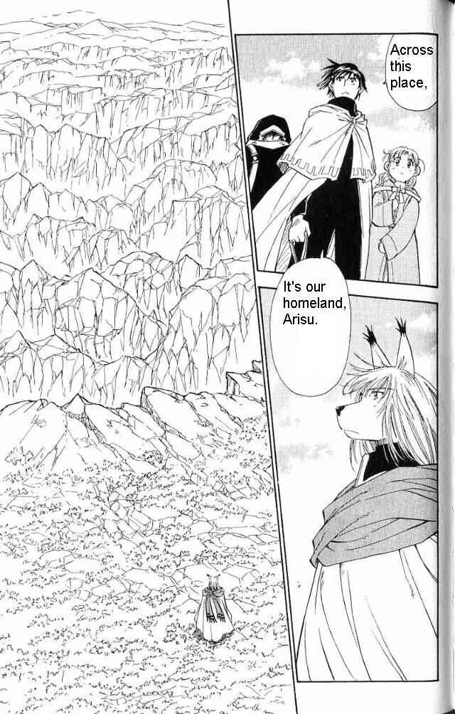 Page 26 Chapter 18 Wandering Wolfs Journey