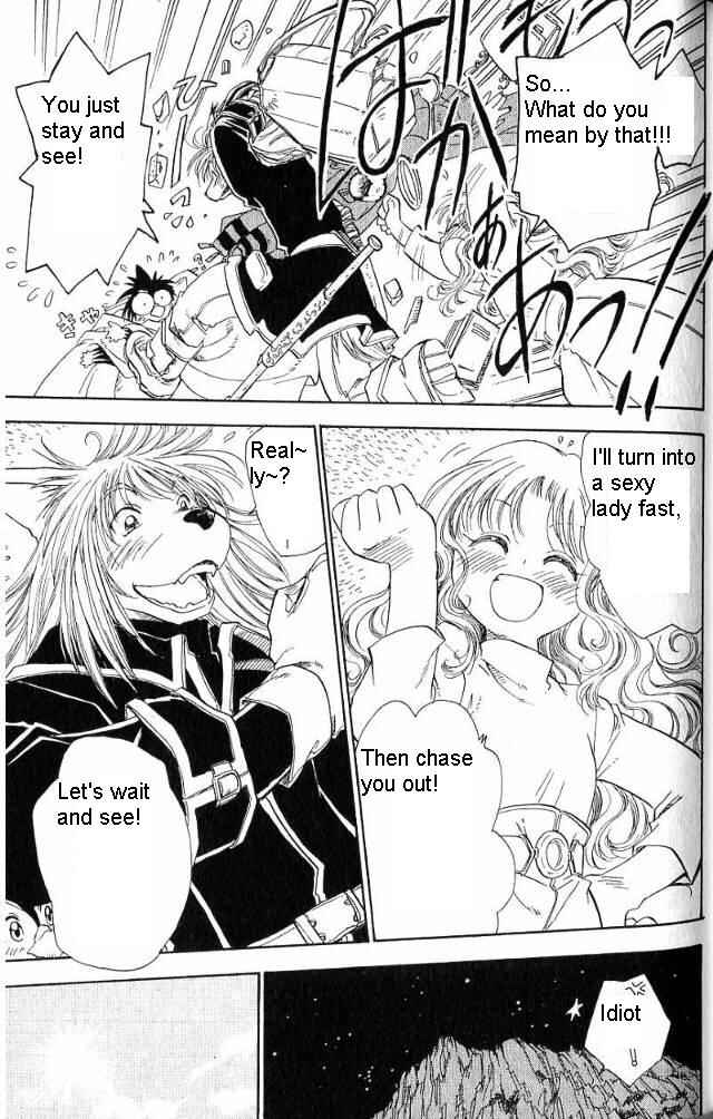 Page 16 Chapter 15 Wandering Wolfs Journey