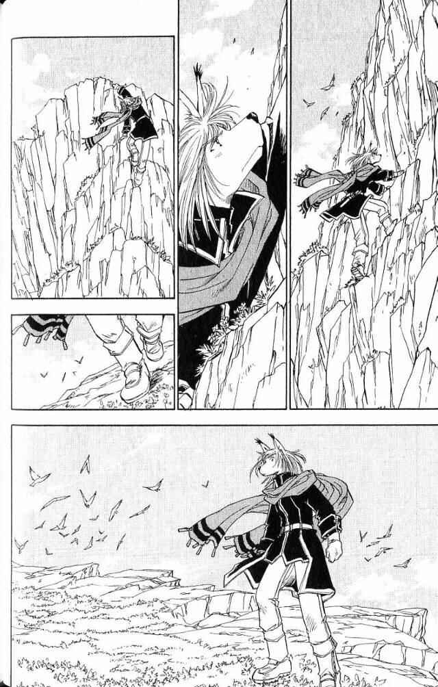 Page 19 Chapter 15 Wandering Wolfs Journey