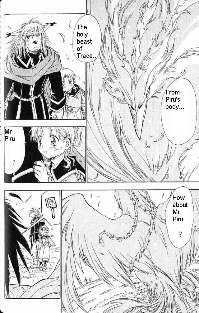 Page 25 Chapter 15 Wandering Wolfs Journey