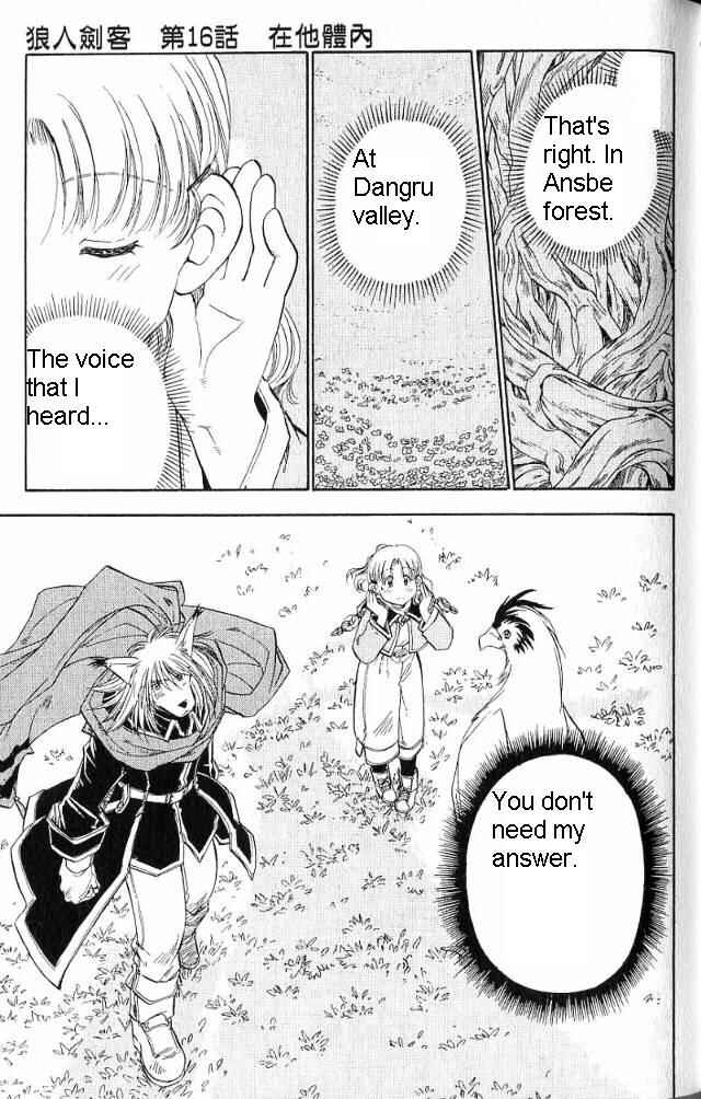 Page 30 Chapter 15 Wandering Wolfs Journey