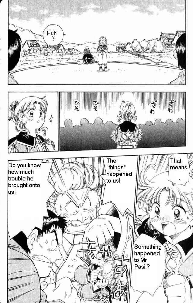 Page 11 Chapter 7 Wandering Wolfs Journey