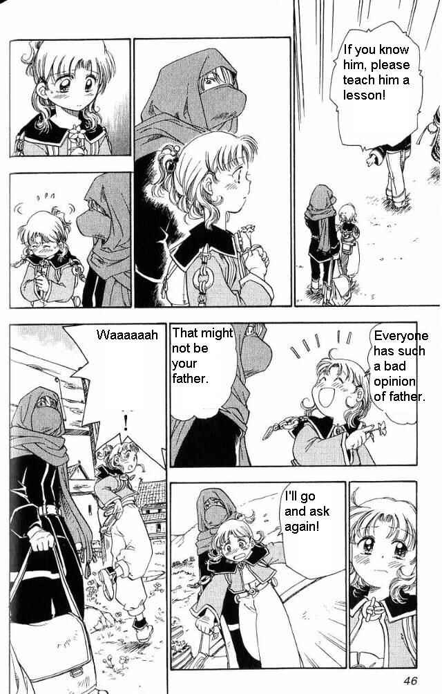 Page 13 Chapter 7 Wandering Wolfs Journey