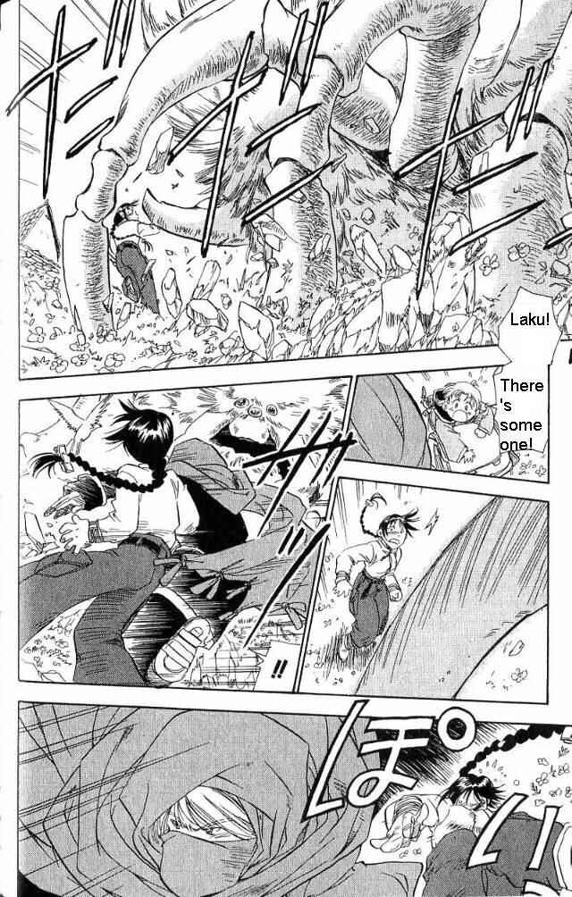 Page 15 Chapter 7 Wandering Wolfs Journey