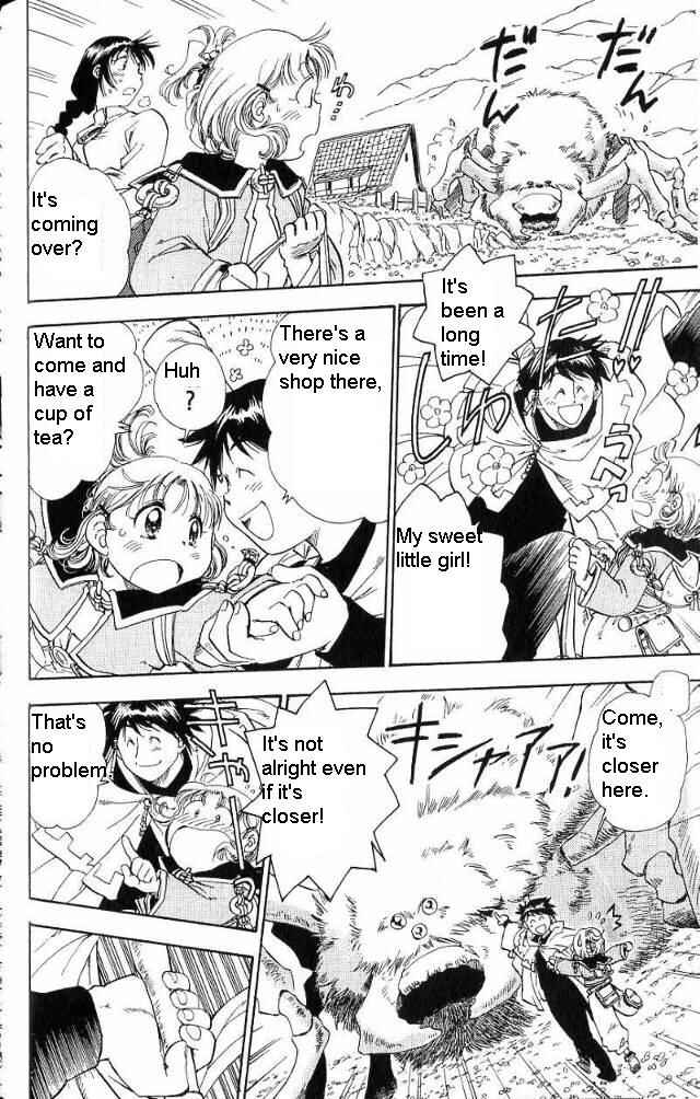 Page 17 Chapter 7 Wandering Wolfs Journey
