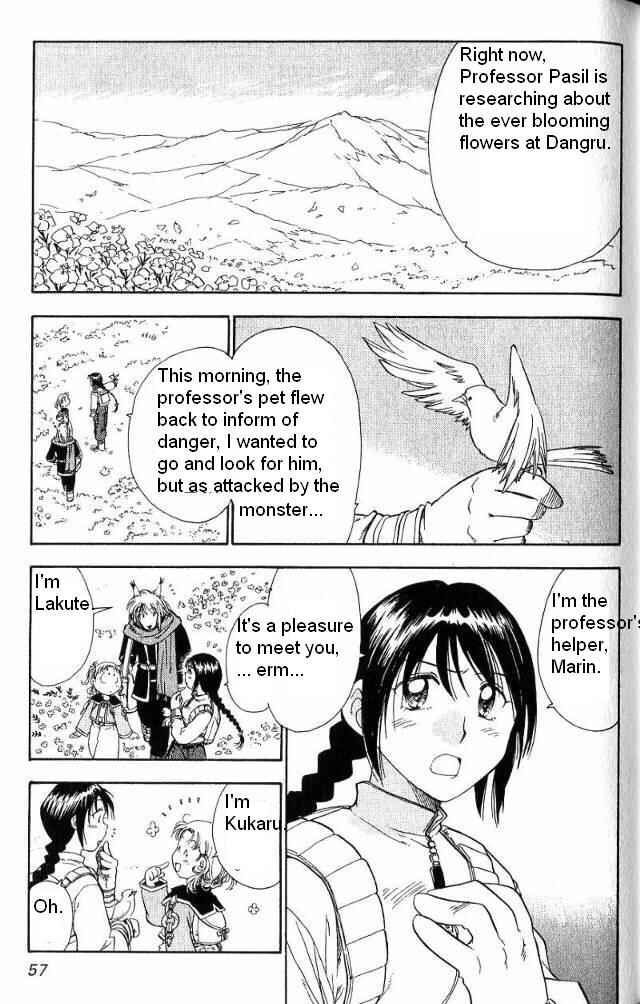 Page 24 Chapter 7 Wandering Wolfs Journey
