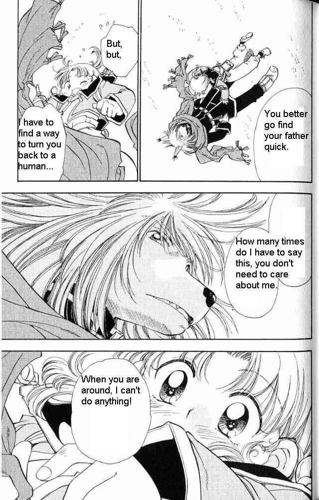 Page 32 Chapter 7 Wandering Wolfs Journey