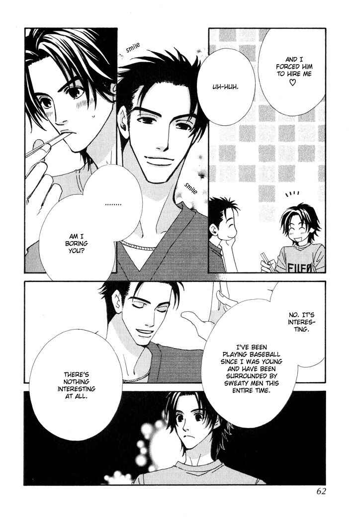 Page 12 Chapter 2 Gokuraku Café