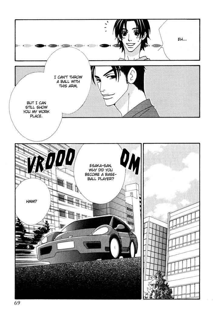 Page 19 Chapter 2 Gokuraku Café