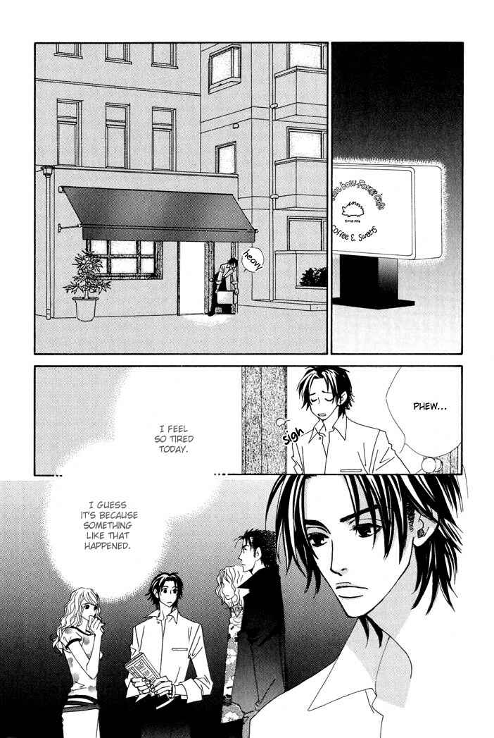 Page 2 Chapter 2 Gokuraku Café