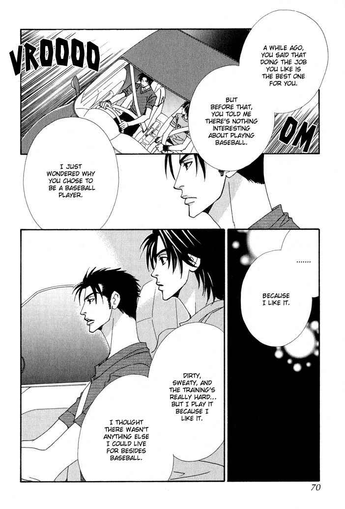 Page 20 Chapter 2 Gokuraku Café