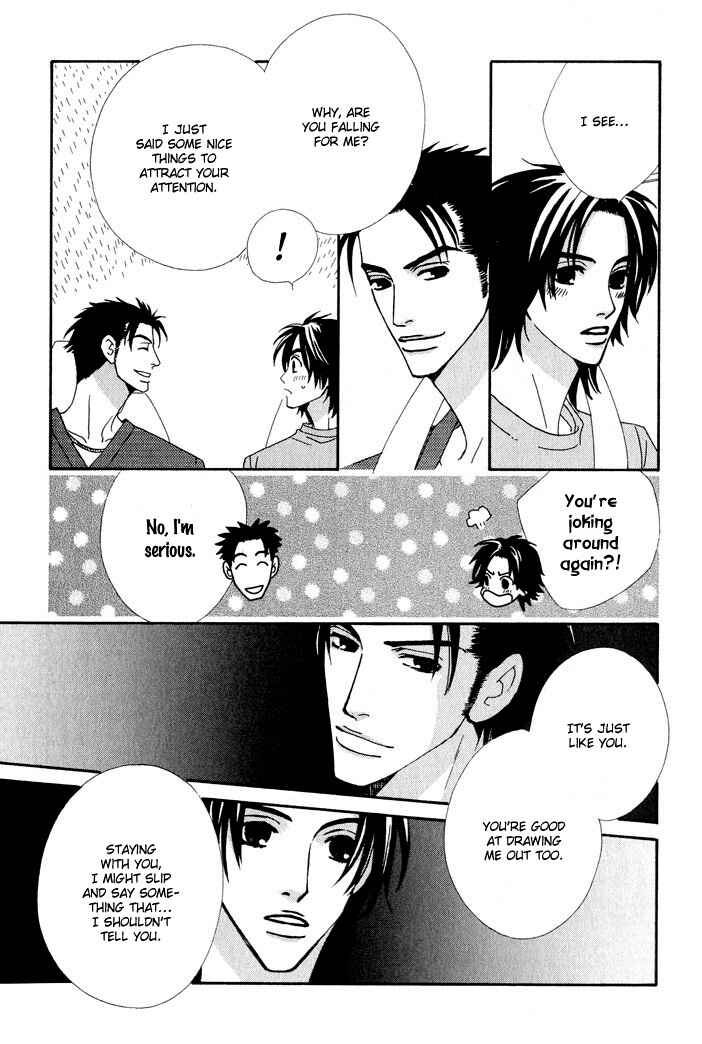 Page 21 Chapter 2 Gokuraku Café