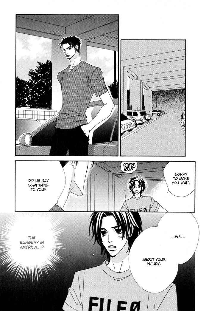 Page 29 Chapter 2 Gokuraku Café
