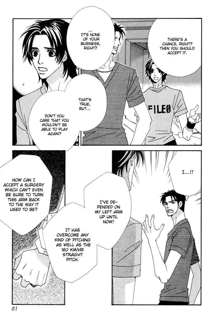 Page 31 Chapter 2 Gokuraku Café