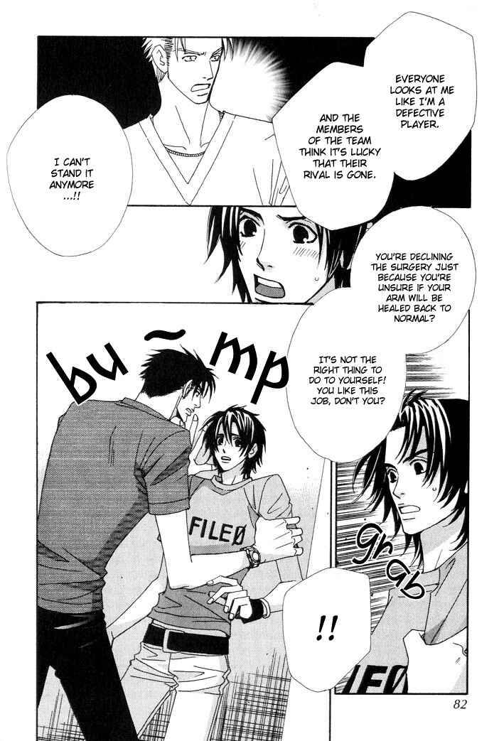 Page 32 Chapter 2 Gokuraku Café