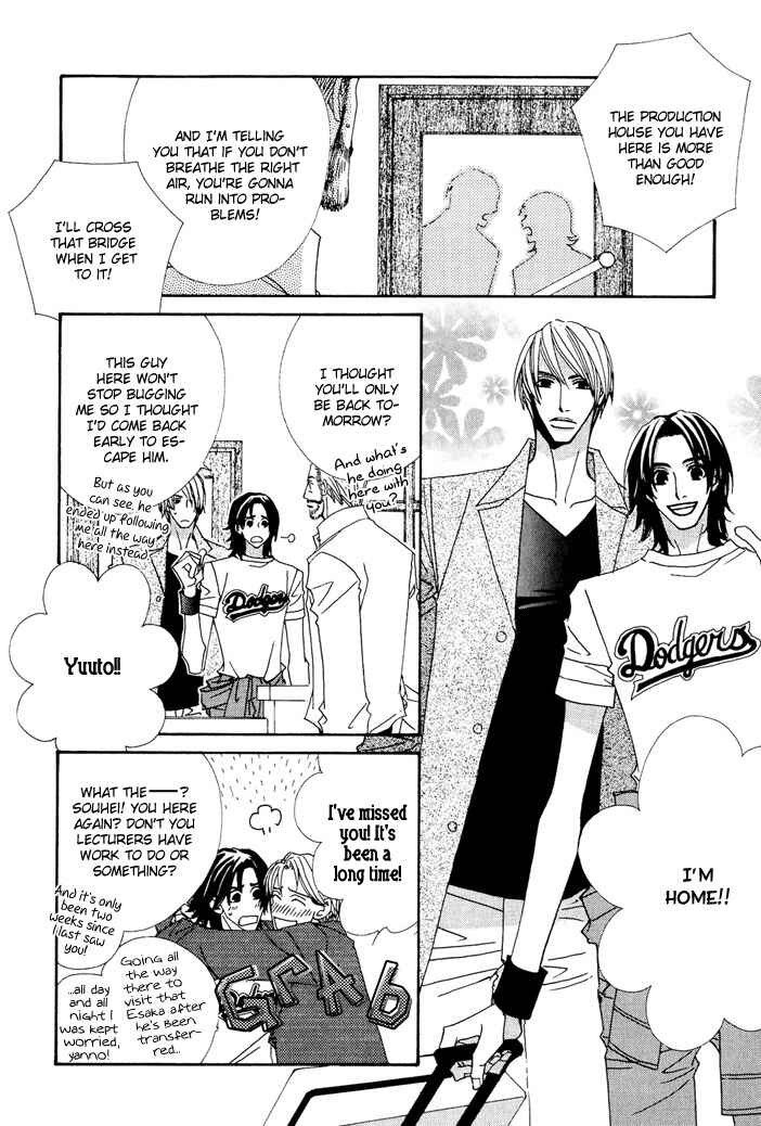 Page 4 Chapter 9.5 Gokuraku Café