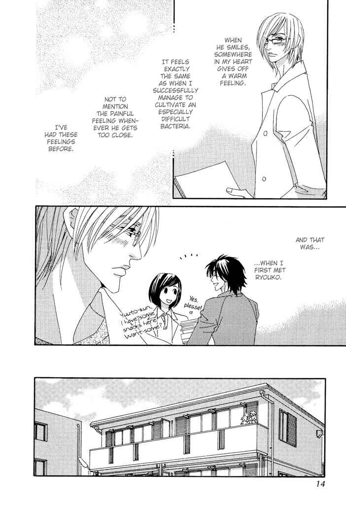 Page 11 Chapter 5 Gokuraku Café