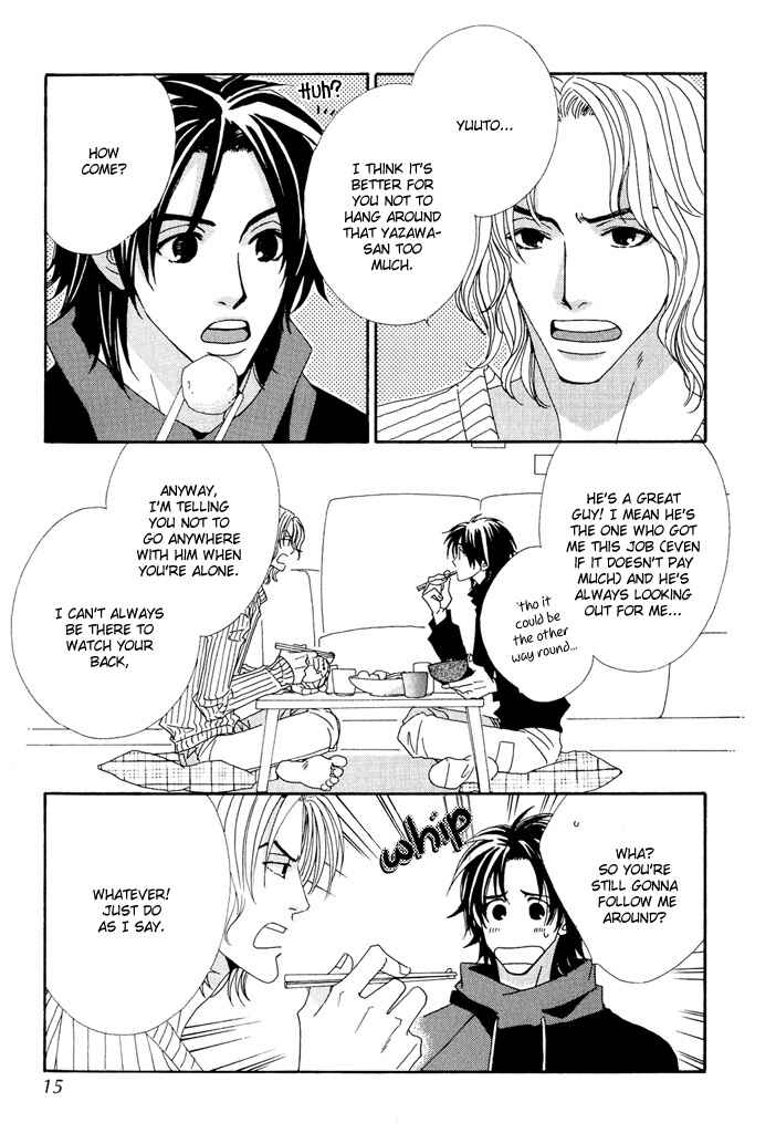 Page 12 Chapter 5 Gokuraku Café
