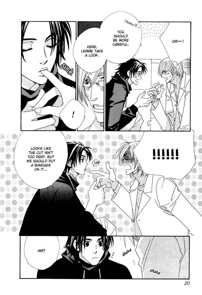 Page 17 Chapter 5 Gokuraku Café