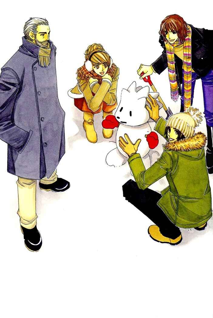 Page 2 Chapter 5 Gokuraku Café