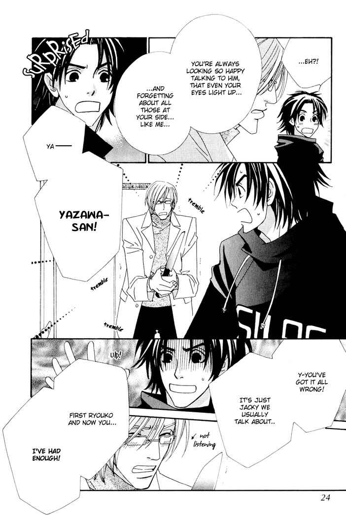 Page 21 Chapter 5 Gokuraku Café