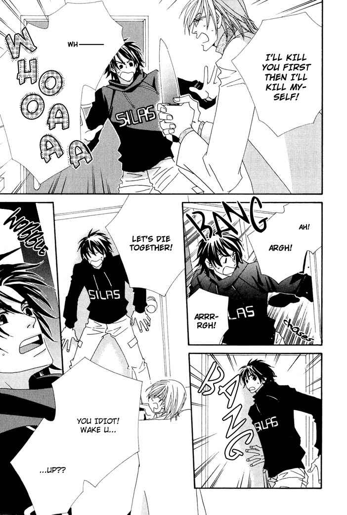 Page 22 Chapter 5 Gokuraku Café