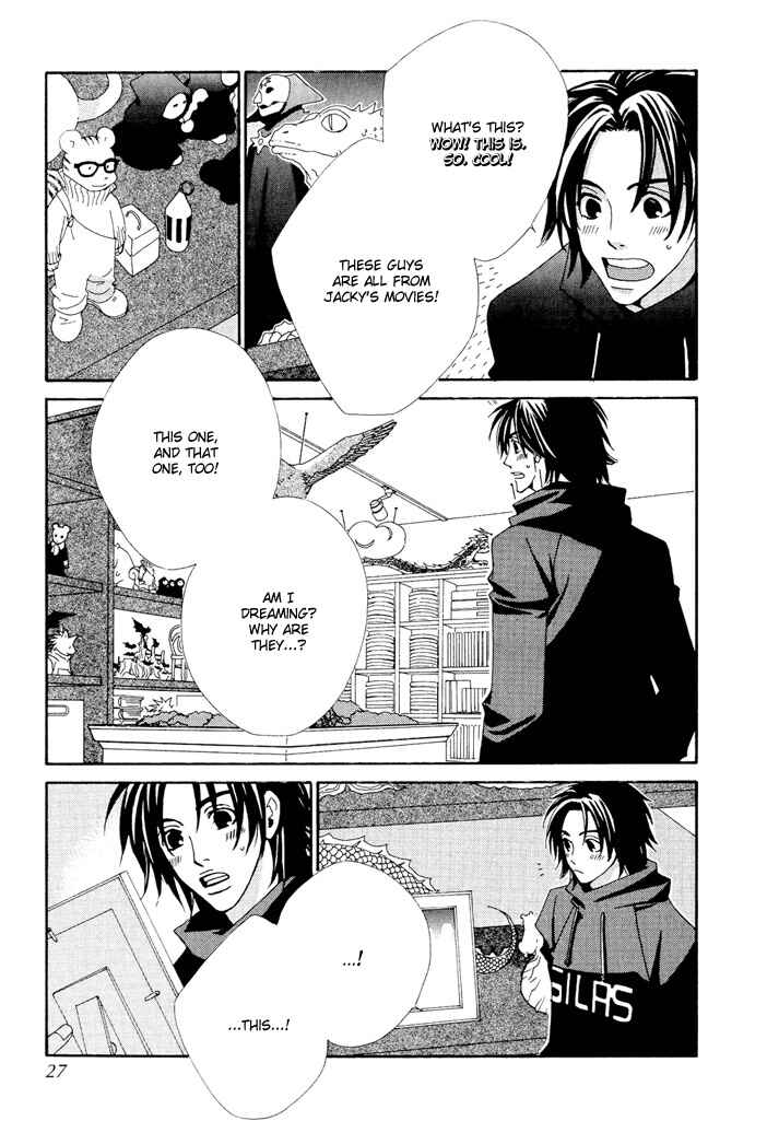 Page 24 Chapter 5 Gokuraku Café