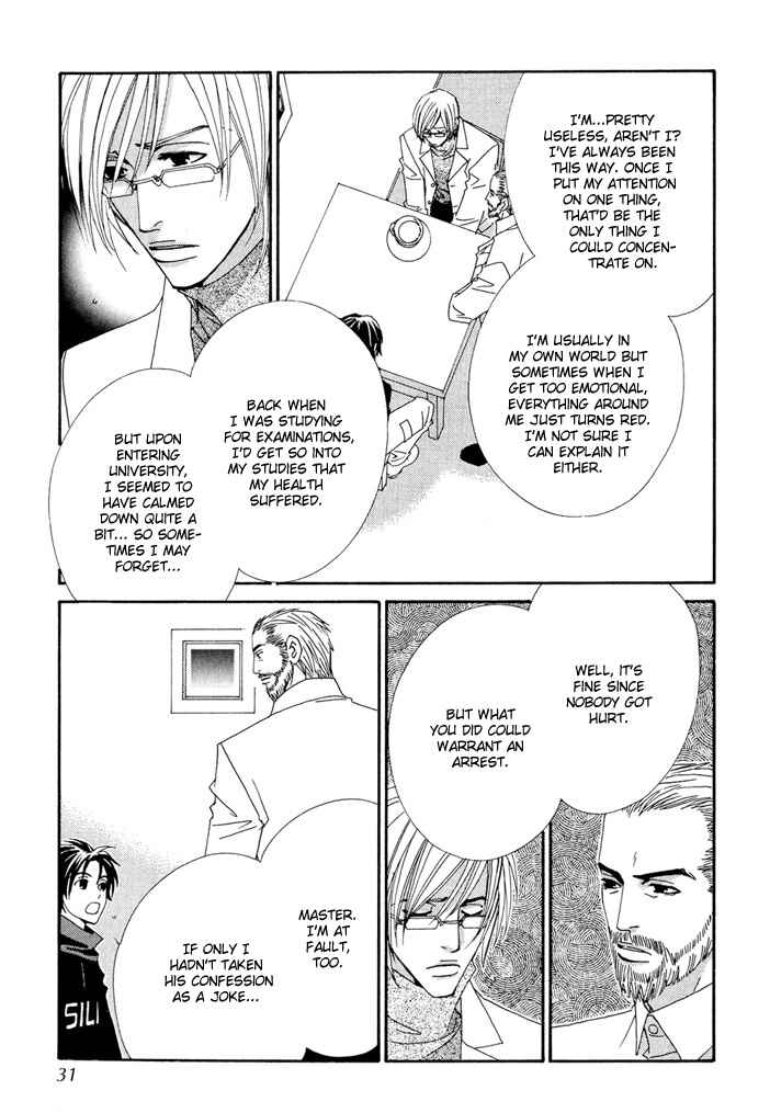 Page 28 Chapter 5 Gokuraku Café