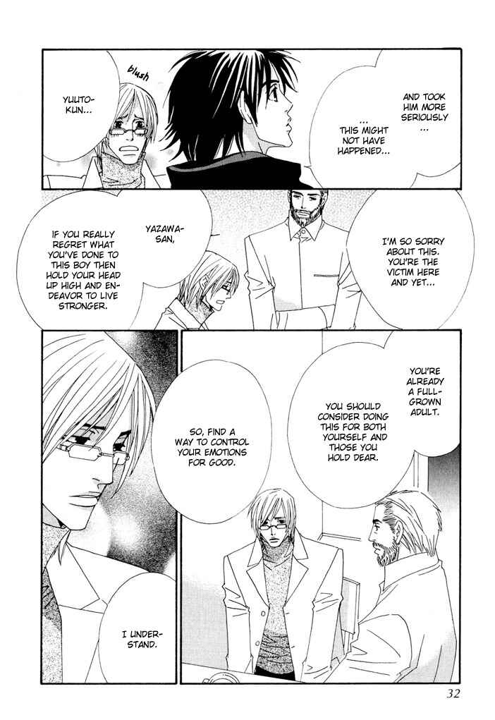 Page 29 Chapter 5 Gokuraku Café