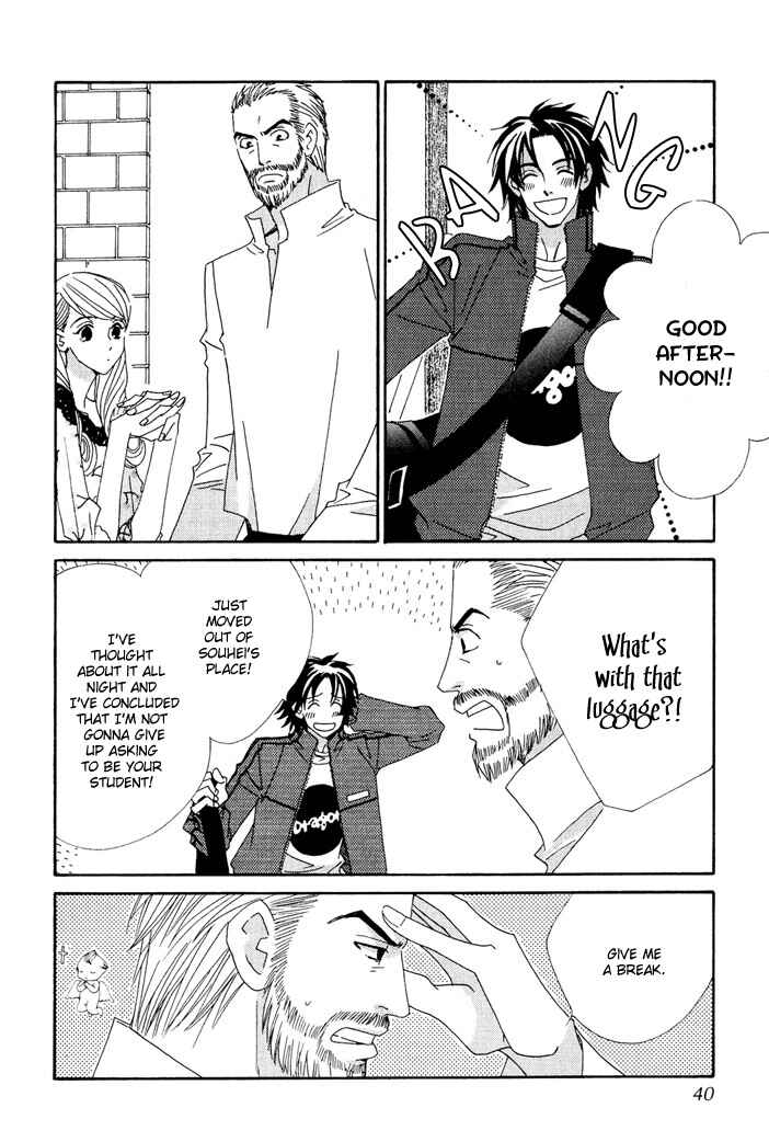 Page 37 Chapter 5 Gokuraku Café