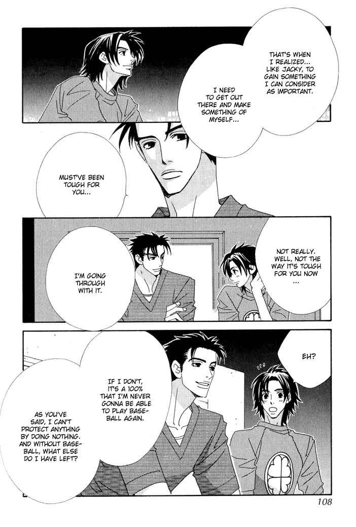 Page 22 Chapter 3 Gokuraku Café