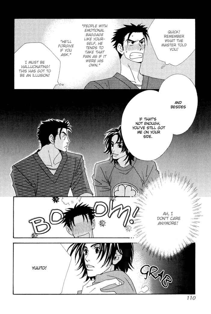 Page 24 Chapter 3 Gokuraku Café