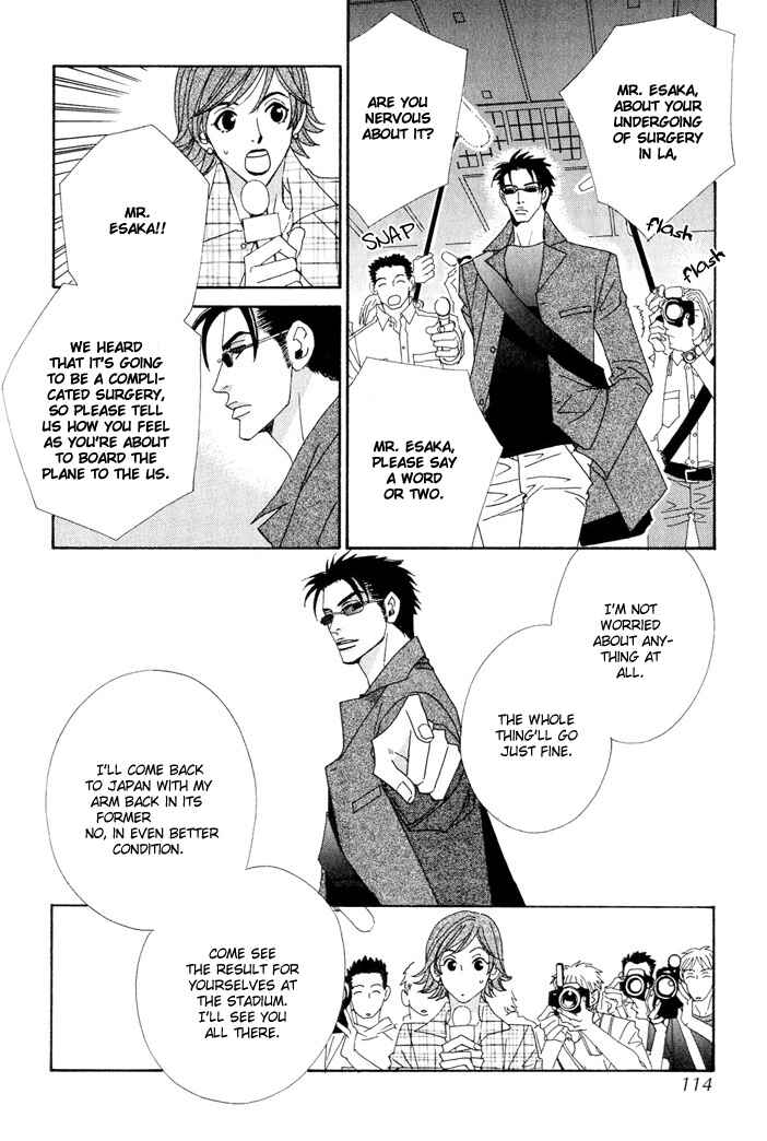 Page 28 Chapter 3 Gokuraku Café