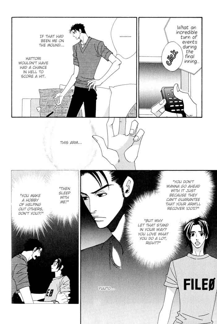 Page 4 Chapter 3 Gokuraku Café