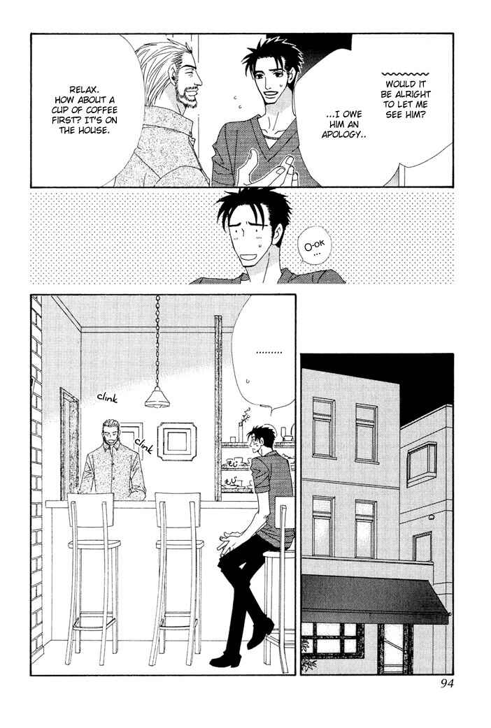 Page 8 Chapter 3 Gokuraku Café