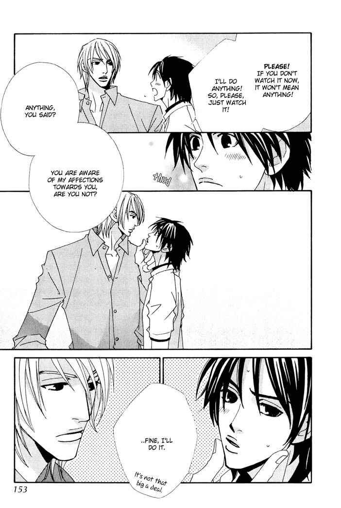 Page 13 Chapter 9 Gokuraku Café