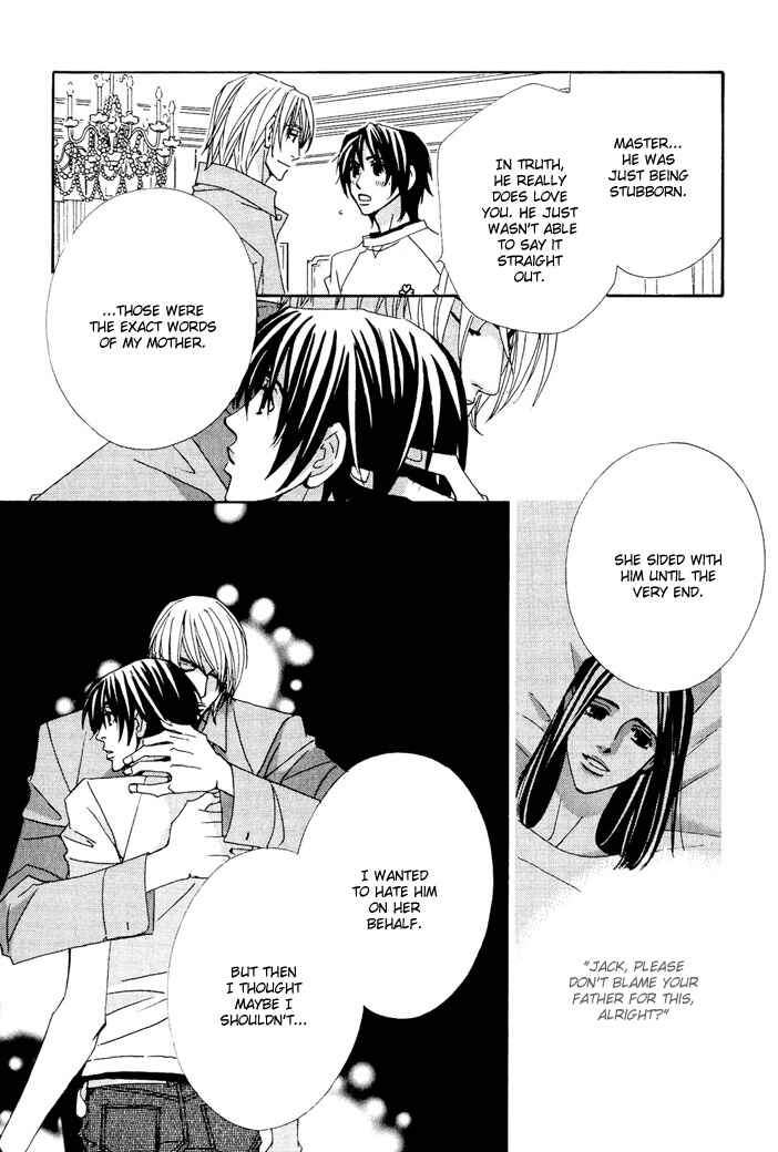 Page 15 Chapter 9 Gokuraku Café