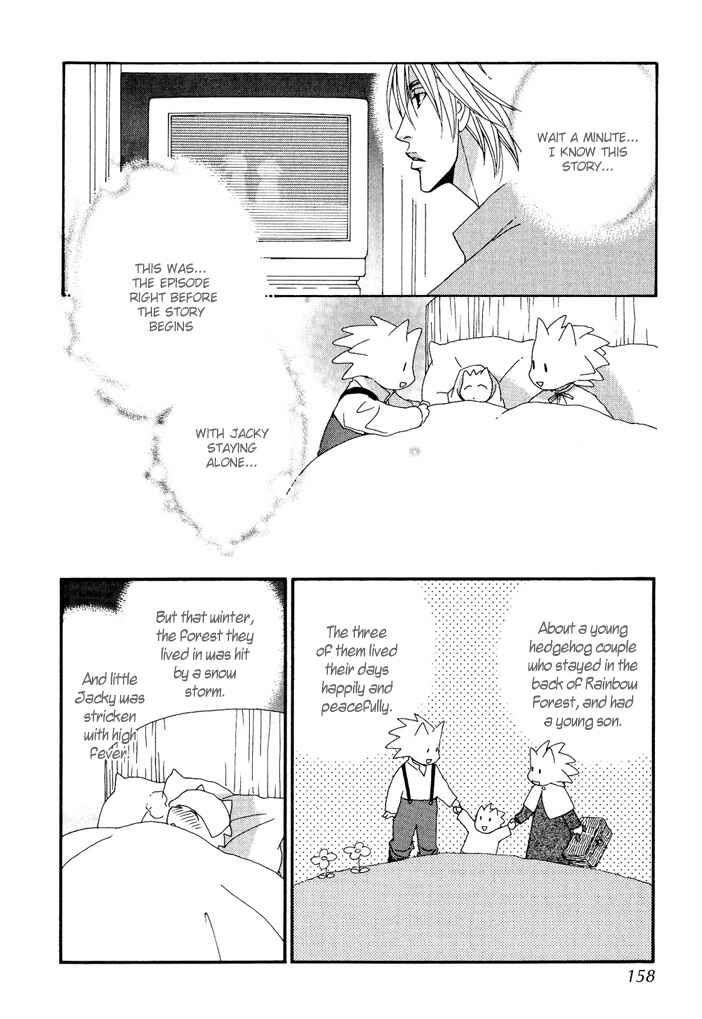 Page 18 Chapter 9 Gokuraku Café