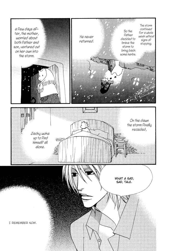 Page 19 Chapter 9 Gokuraku Café