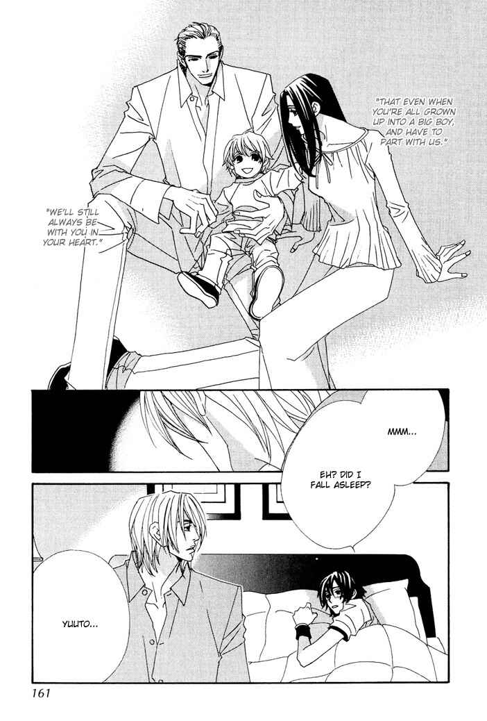 Page 21 Chapter 9 Gokuraku Café