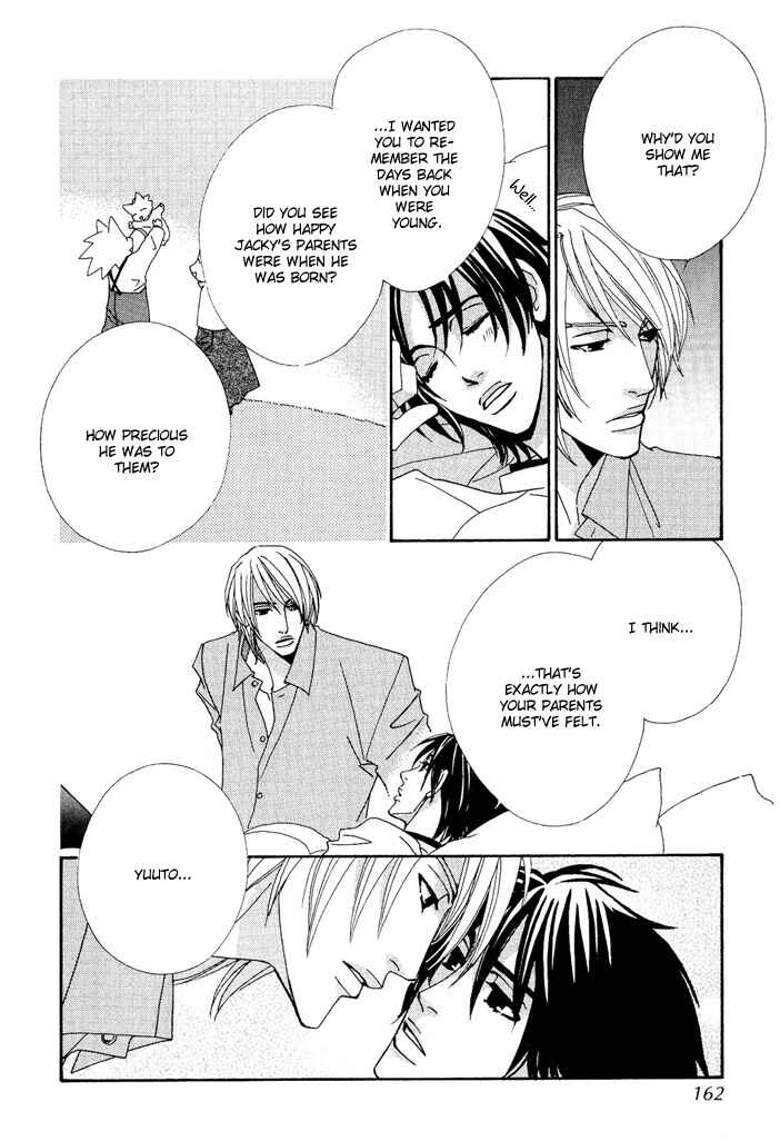 Page 22 Chapter 9 Gokuraku Café