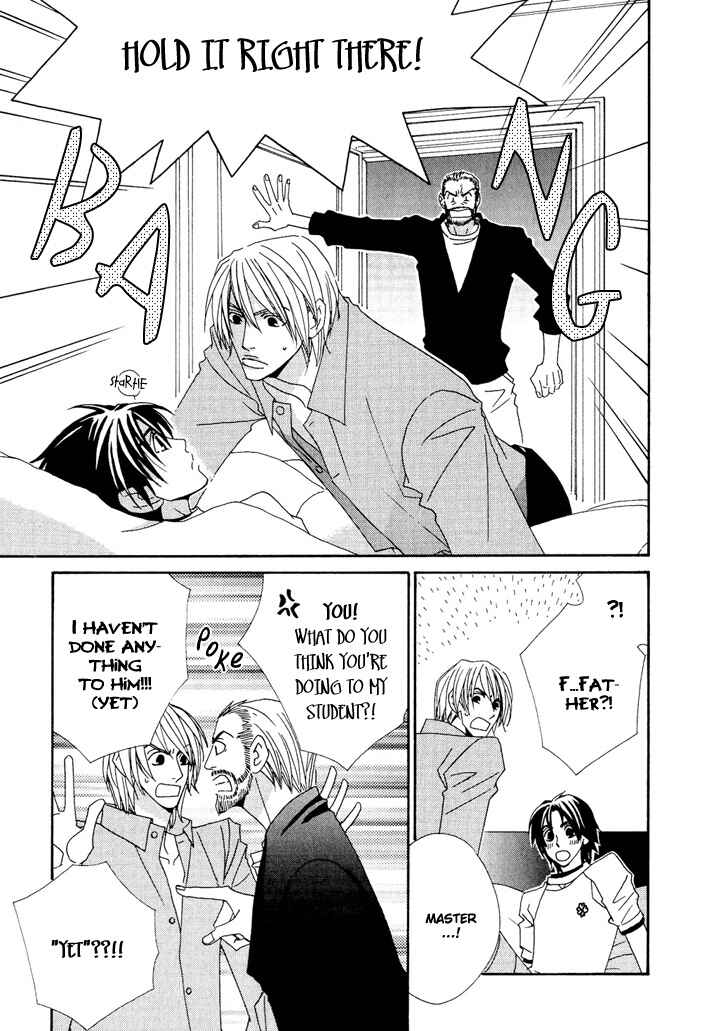 Page 23 Chapter 9 Gokuraku Café