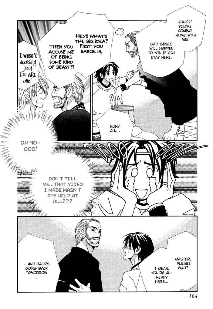 Page 24 Chapter 9 Gokuraku Café