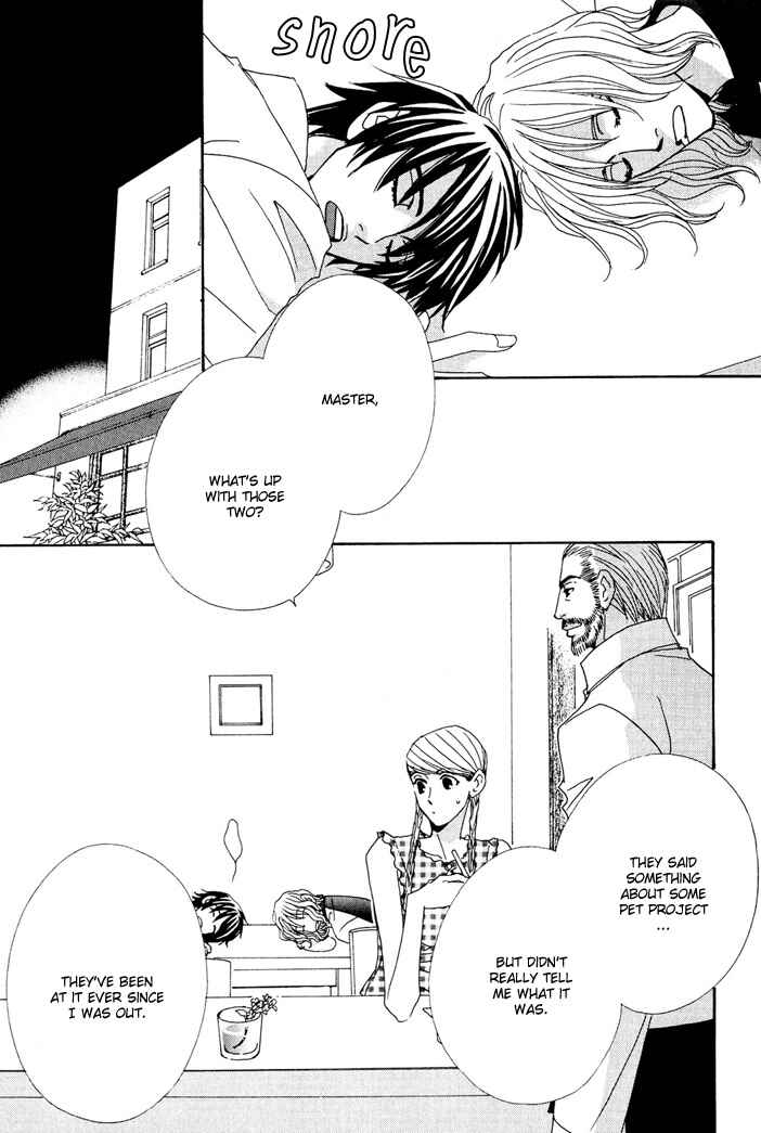 Page 3 Chapter 9 Gokuraku Café