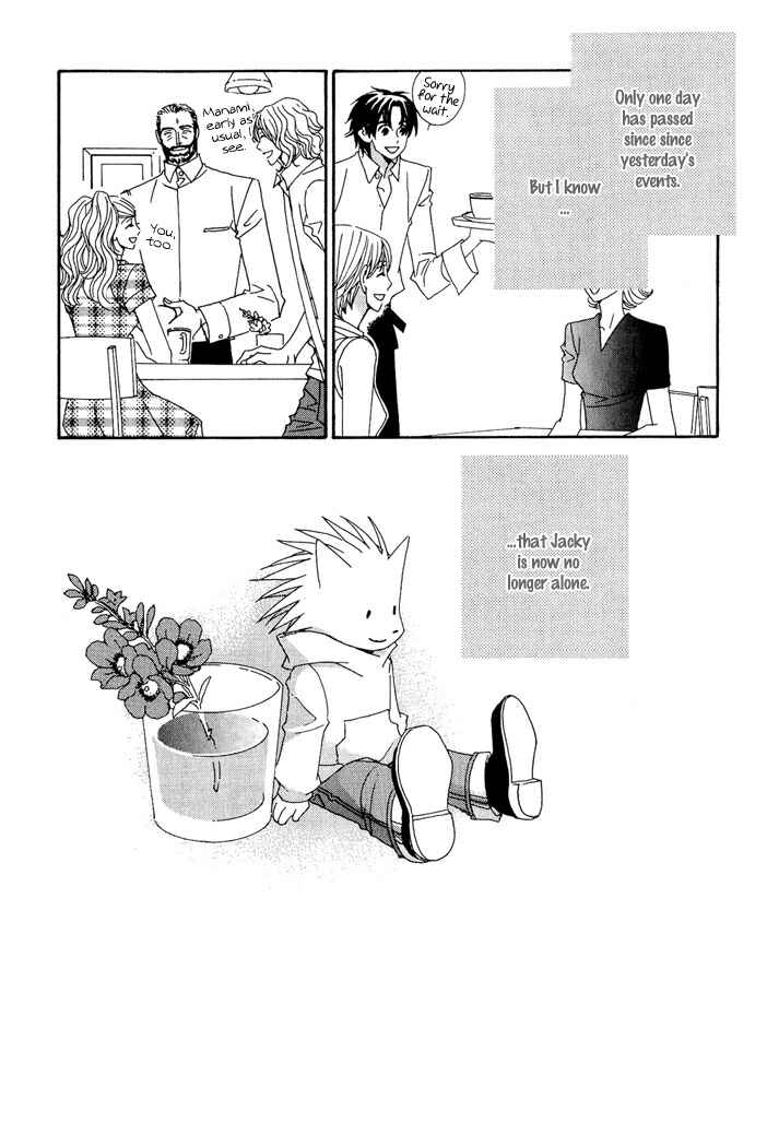 Page 30 Chapter 9 Gokuraku Café