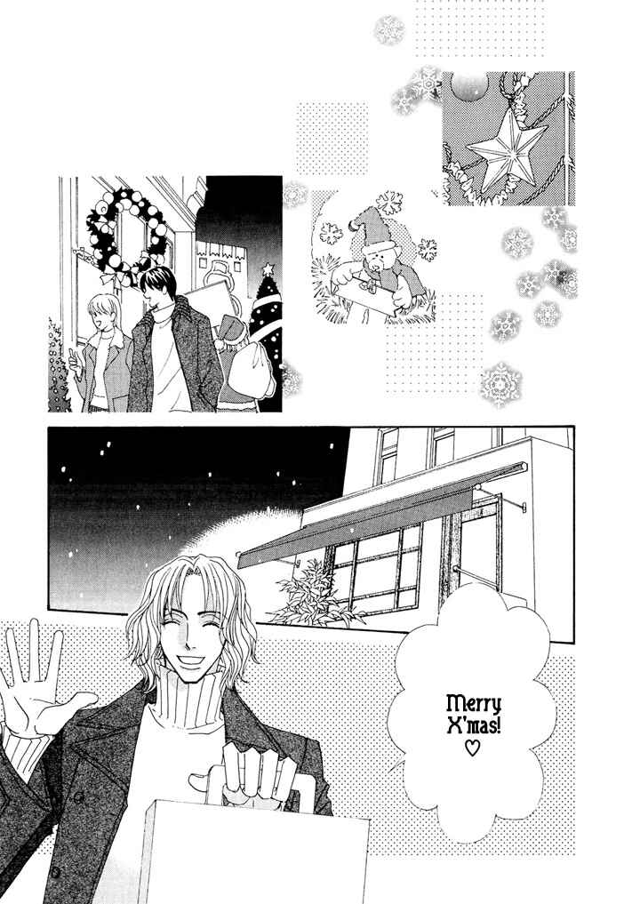 Page 31 Chapter 9 Gokuraku Café