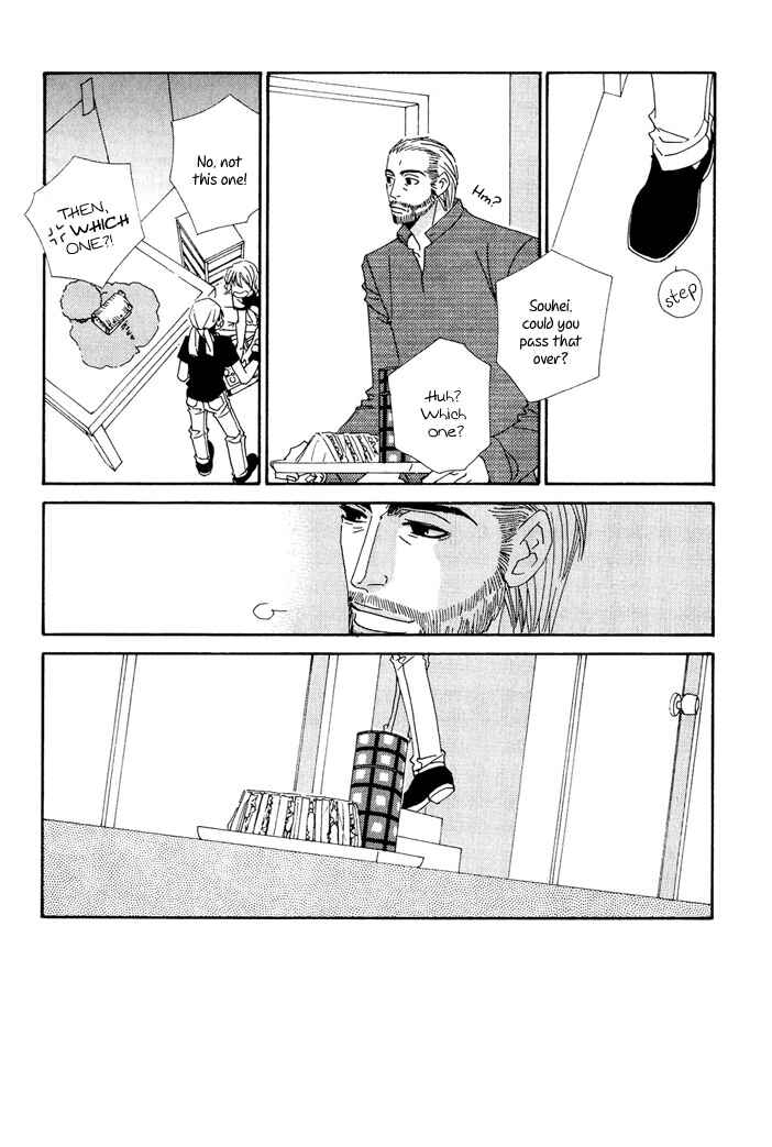 Page 7 Chapter 9 Gokuraku Café