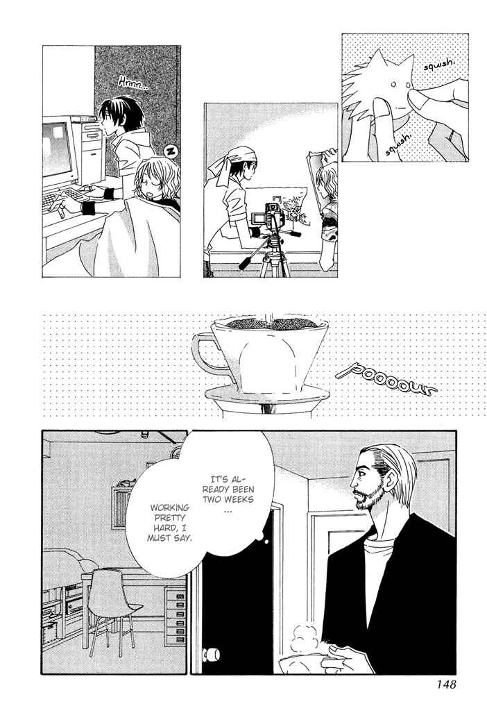 Page 8 Chapter 9 Gokuraku Café