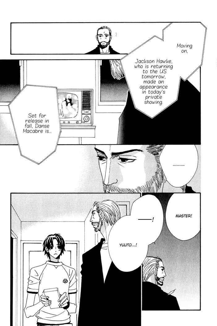 Page 9 Chapter 9 Gokuraku Café